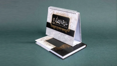 خرید ست تقویم و سررسید سالید از چاپاتو 